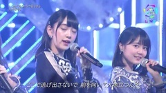 いつかできるから今日できる