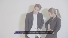 You In Me MV 制作花絮