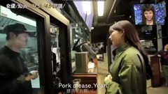 姜知英 - 四国语言点菜