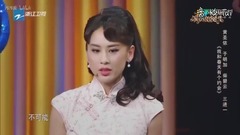 黄圣依 - 黄圣依鬼畜版 海娃都死了 你还笑