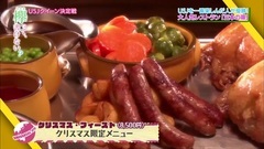 AKB48,乃木坂46,欅坂46 - 171210 欅って,書けない? ep109