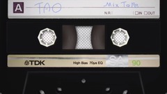 少年企画诚意制作 凭实力或靠运气 黄子韬MIXTAPE预告1上线