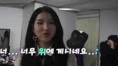 GFriend - 2017MMA颁奖典礼 幕后花絮