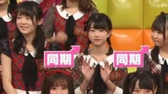 AKB48,渡边麻友 - AKBINGO! ep471 17/12/12