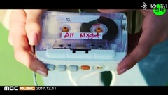 金度延(Weki Meki) - All Night Teaser