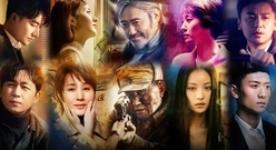 <2017最美表演>先导预告片