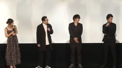 篠田麻里子,鈴木浩介とのラブシーンの思い出は"お尻のアップ" 映画"ビジランテ"初日舞台あいさつ2