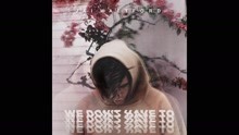 Jai Waetford - We Don't Have To (Audio)