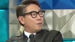 韩国综艺 - Radiostar E547