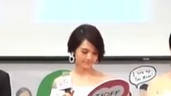 杨丞琳 - 台湾国际酷儿影展杨丞琳证婚