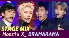 MONSTA X - Dramarama
