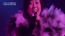 宇多田光 - 宇多田光 - traveling - UTADA UNITED 2006