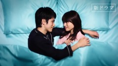 深田恭子,松山健一 - 新ドラマ「隣の家族は青く見える」ティザー映像