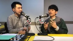 POP Radio FB Live