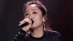 凤凰传奇 - 友情岁月