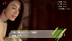 音悦V榜2014年1月港台榜单TOP10