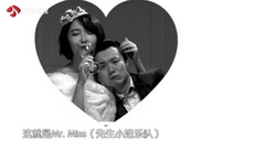 Mr.Miss - 《中国乐队》Mr. Miss介绍