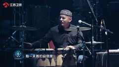 大武山美丽的妈妈