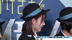AKB48,HKT48 - HKT48宮脇咲良 来年のAKB総選挙"1位になりたい""ご乗車20億人達成記念"感謝セレモニー会見2