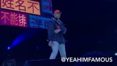 Chris Brown - Chris Brown Hot 97音乐会