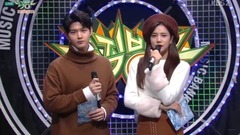 Where U At & A Starnge Day