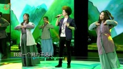 赵英俊 - 大王让我来巡山