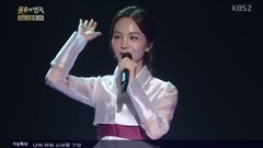 韩国综艺 - 不朽的名曲 E333 17/12/16