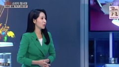 韩国综艺 - CSI 消费者探险队 E03 17/12/16