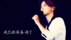 鹿晗 - 心碎大道 超燃鹿晗饭制视频