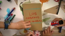 Maldita Nerea,我愛正妹樂團 - Los Abrazos Que Quedan (Lyric Video)