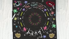 The Van Jets - Bang!