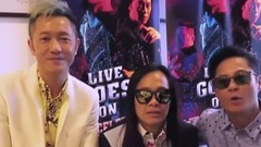 草蜢 - 草蜢将在新落成的 大庄家 会展中心演出