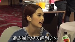 杨丞琳 - 杨丞琳后台采访