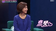 韩国综艺,韩国群星 - 挑剔男女.E37.