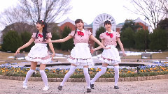 ハローミスターチョコレート