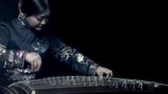 民乐群星 - 你的眼神