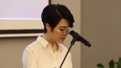 岑宁儿 - 你知道你自己是谁吗