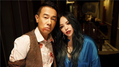 张惠妹,陈小春 - 张惠妹MV邀陈小春演出超吸睛!