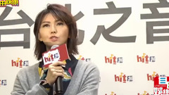 孙燕姿 - 孙燕姿出席Hit FM宣传活动