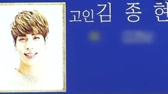 SHINee - 钟铉真的走了 好友防弹 Red Velvet到灵堂悼念 Part.3