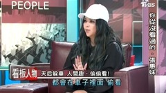 张惠妹 - Tvbs 看板人物 数度哽咽你从没看过的 张惠妹