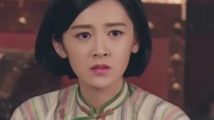 影视原声 - 芦芳生被迫成婚