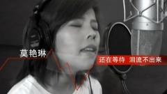 李宇春,朴树,群星 - 爱把爱传递-李宇春+朴树+群星