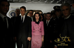 电影《第一夫人》曝先导预告片