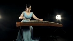 民乐群星 - 把悲伤留给自己 古筝独奏