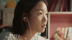 【Elvilya翻唱】Beautiful【鬼怪OST】