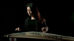 民乐群星 - 兄弟难当