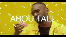 Abou Tall - Dos (Clip officiel) (Official Music Video)