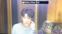 罗时丰 - 是不是老了