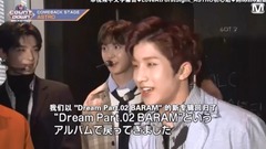 Astro(韩国) - MCD幕后花絮 ASTRO CUT